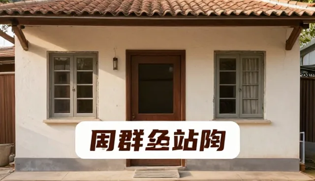 餐饮配套选型的5大检查要点与应用分析